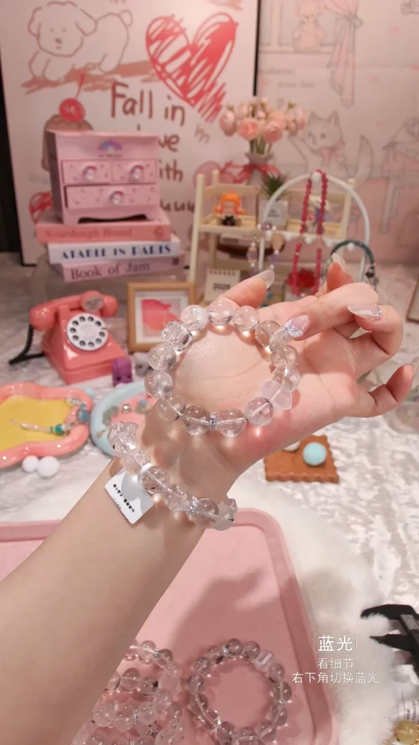 【闪购商品】水晶手链未镶嵌024多样性发货 发其一
