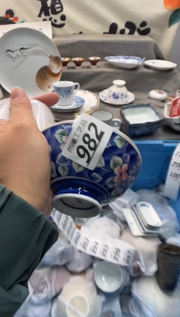 瓷片小*毛982