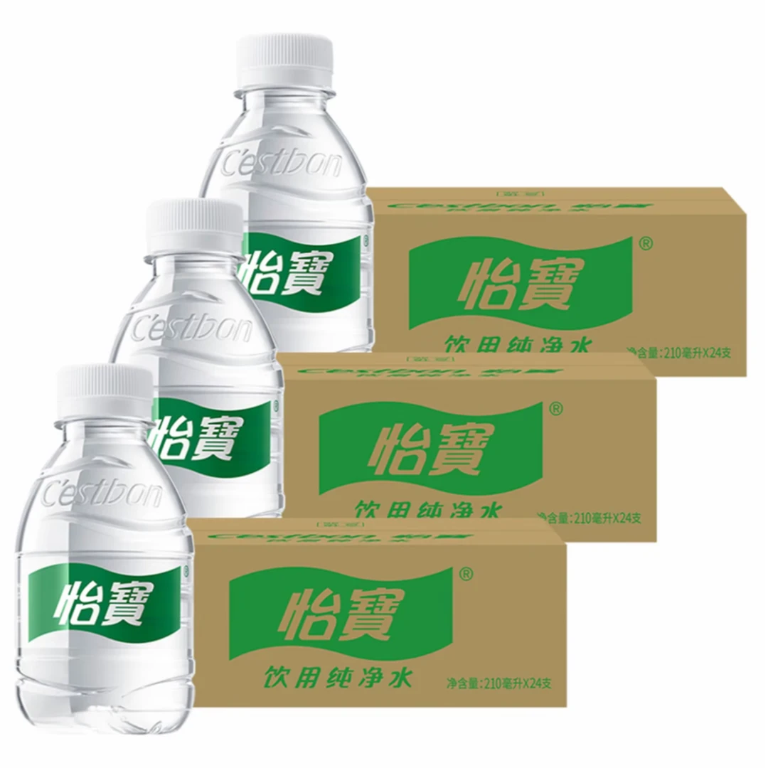 72瓶怡宝口袋装纯水210ml*24瓶*3件迷你mini小瓶整箱送朋友礼物