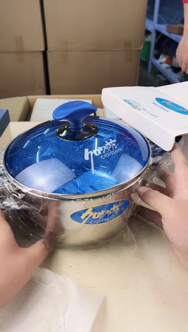 【闪购商品】瓷片757中古产品，默认微瑕，谨慎参拍