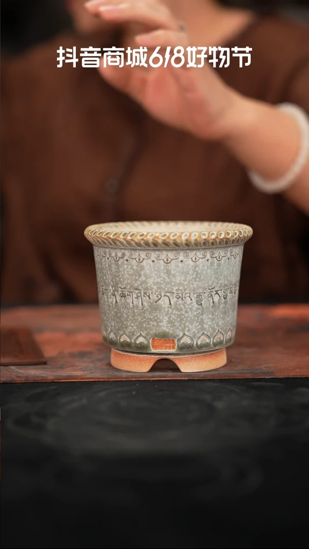 乌卅5-25-273口径9