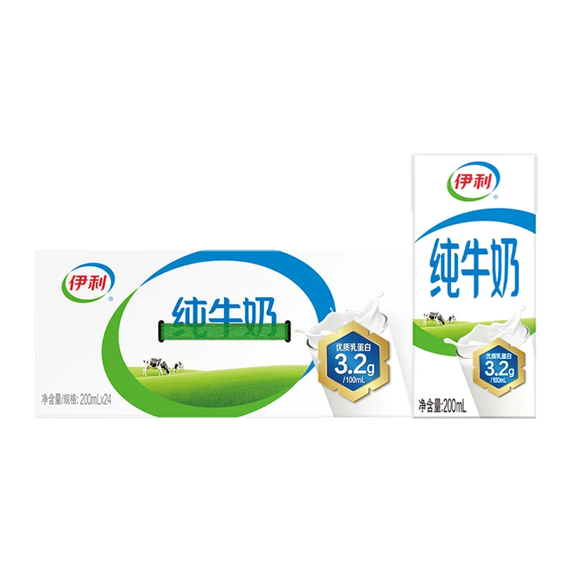 伊利纯牛奶250ml*24