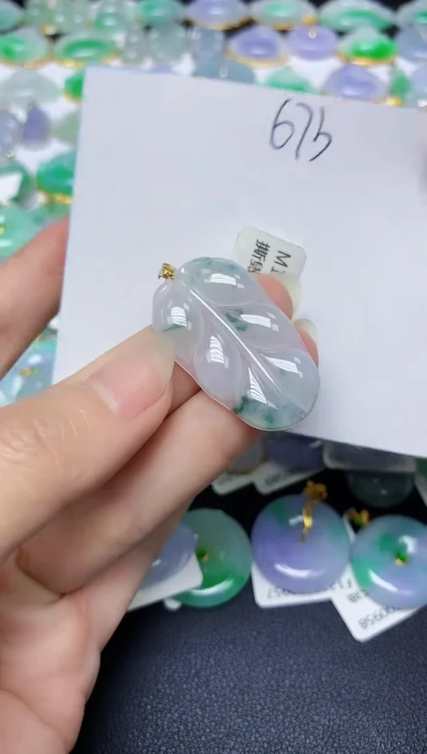 翡翠18K金镶嵌颈饰 天然缅甸翡翠A货