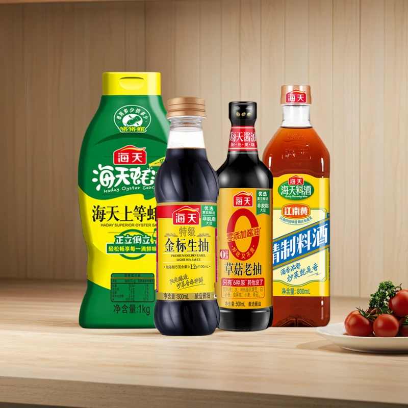 海天上等蚝油1kg料酒800ml特级金标生抽500ml+0添加草菇老抽500ml