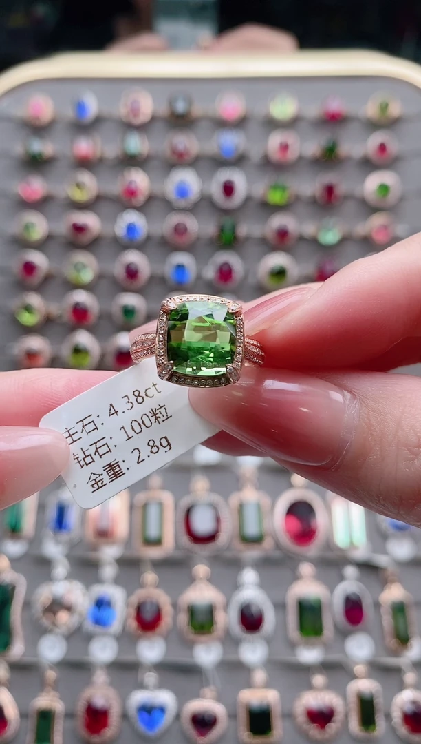 【闪购商品】碧玺戒指18K金镶嵌4.38克拉