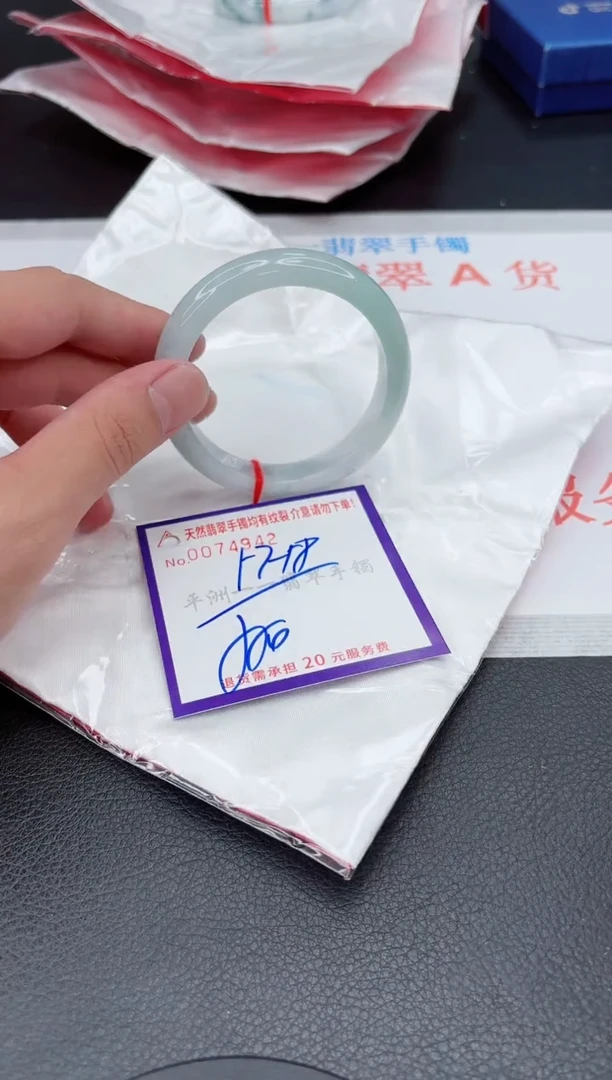 翡翠手镯未镶嵌1