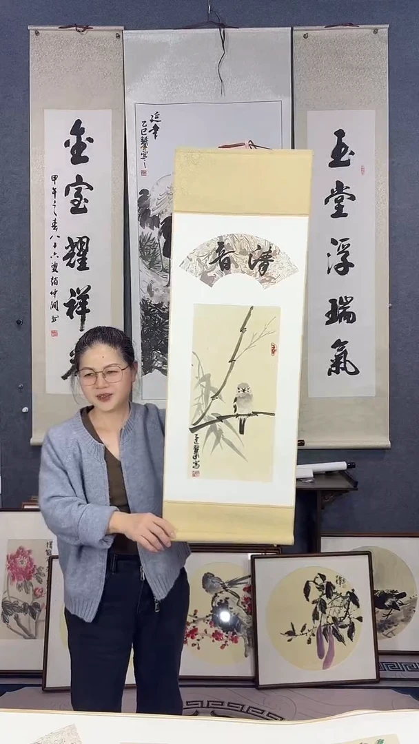 国画92*32吴铁成作品