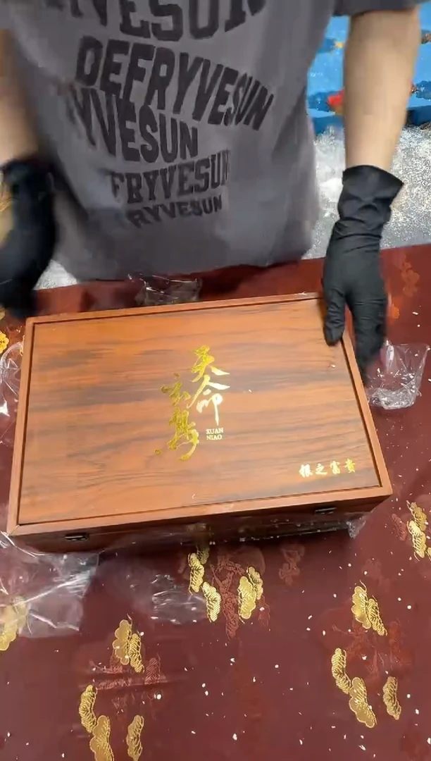 其他清山陶也茶器@@@@@@@@@@