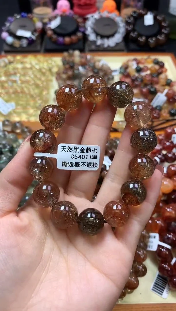 未镶嵌手链水晶15*