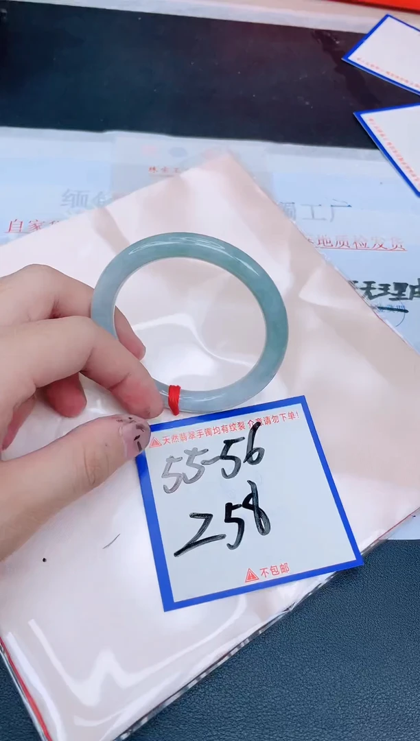 未镶嵌手镯翡翠纯天然缅甸翡翠A货