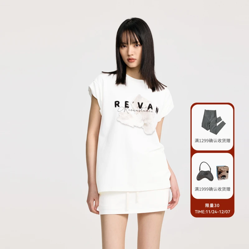 REVAN芮范通勤运动感短裙套装RL32403203