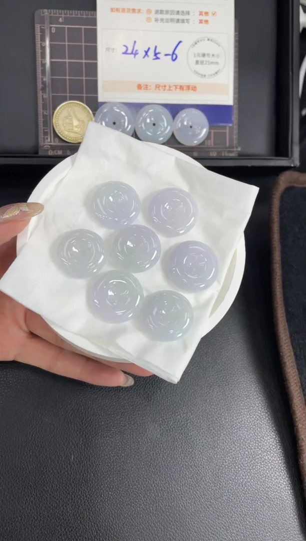 【闪购商品】翡翠挂件未镶嵌平安扣FL5配绳/多样性发其一CP