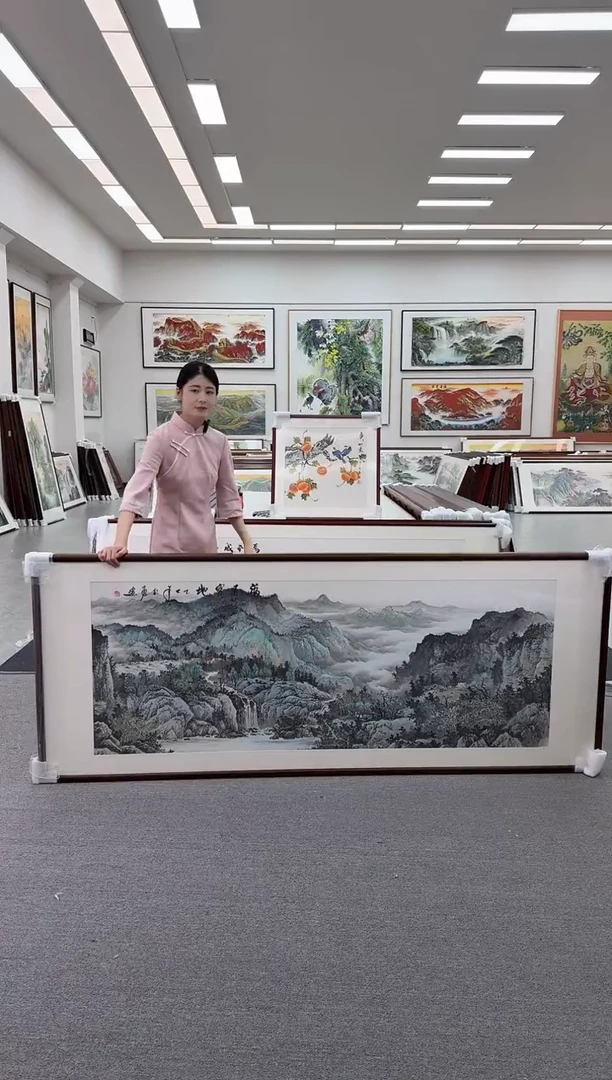 国画手绘 福居宝地 219*88