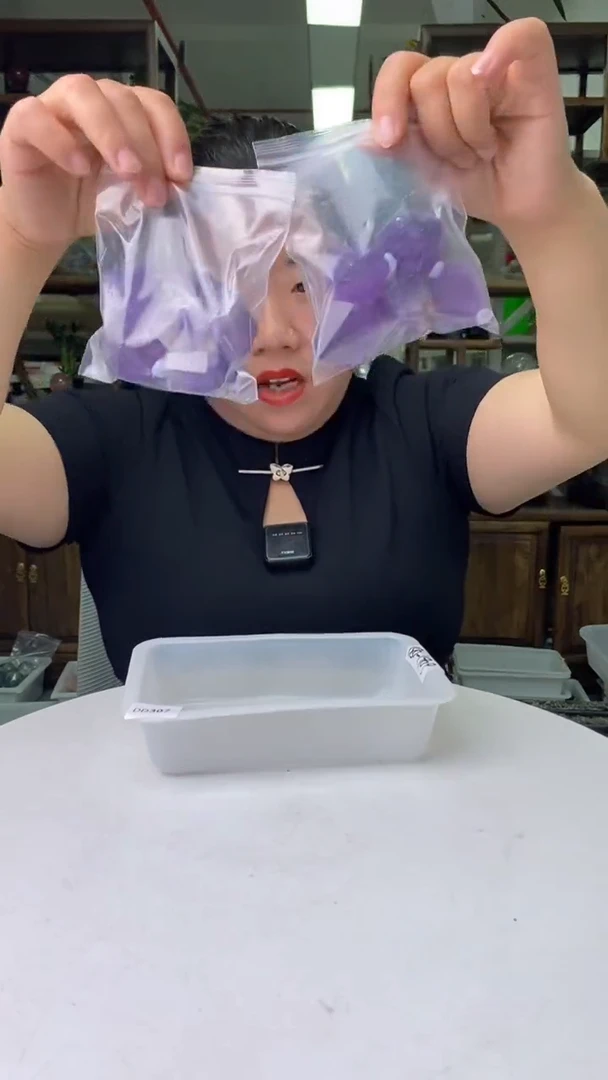 柱子未镶嵌水晶紫水晶柱子（5）个装D307多样性发货