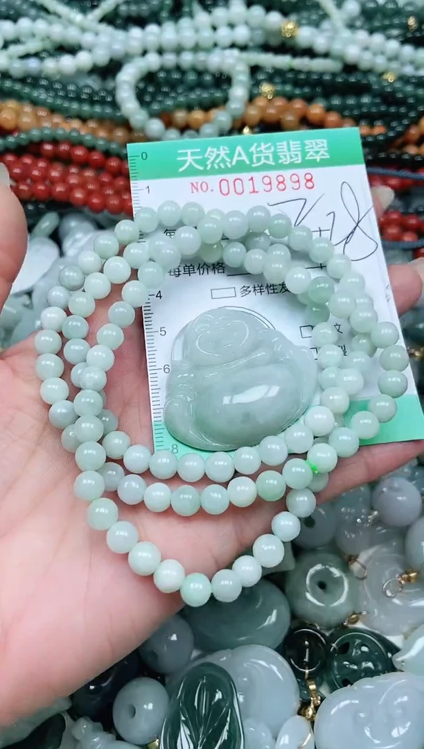 颈饰未镶嵌翡翠爱****狄翡翠