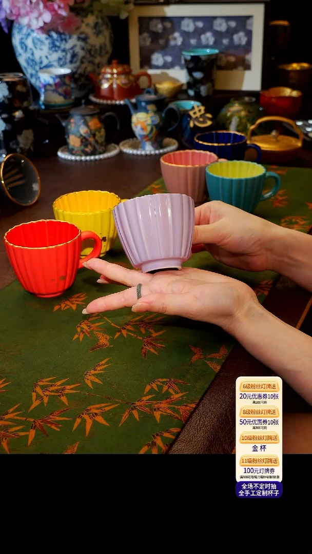 茶杯紫砂【宜景窑系列】马克杯