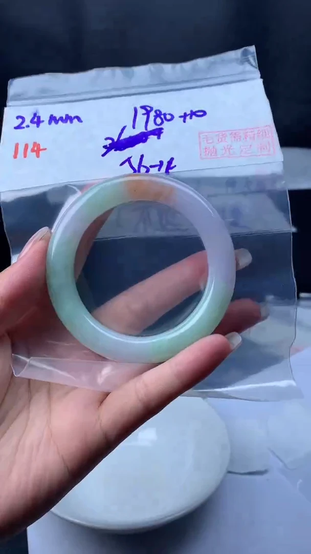 【闪购商品】定制翡翠未镶嵌114圆条56+1980元+拍一发一