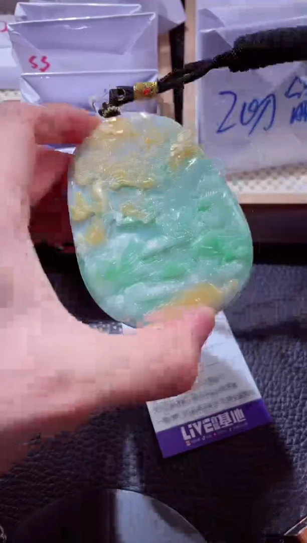 颈饰未镶嵌翡翠00000021