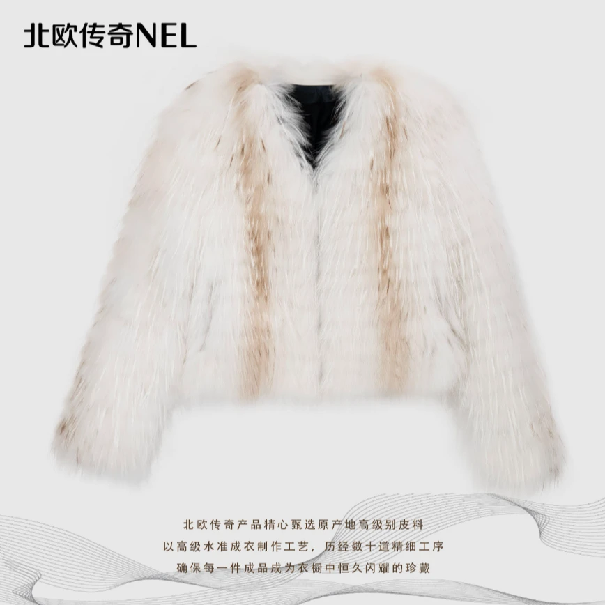 白鹤亮翅  北欧传奇 进口貉子毛年轻短款外套女冬25ZM19