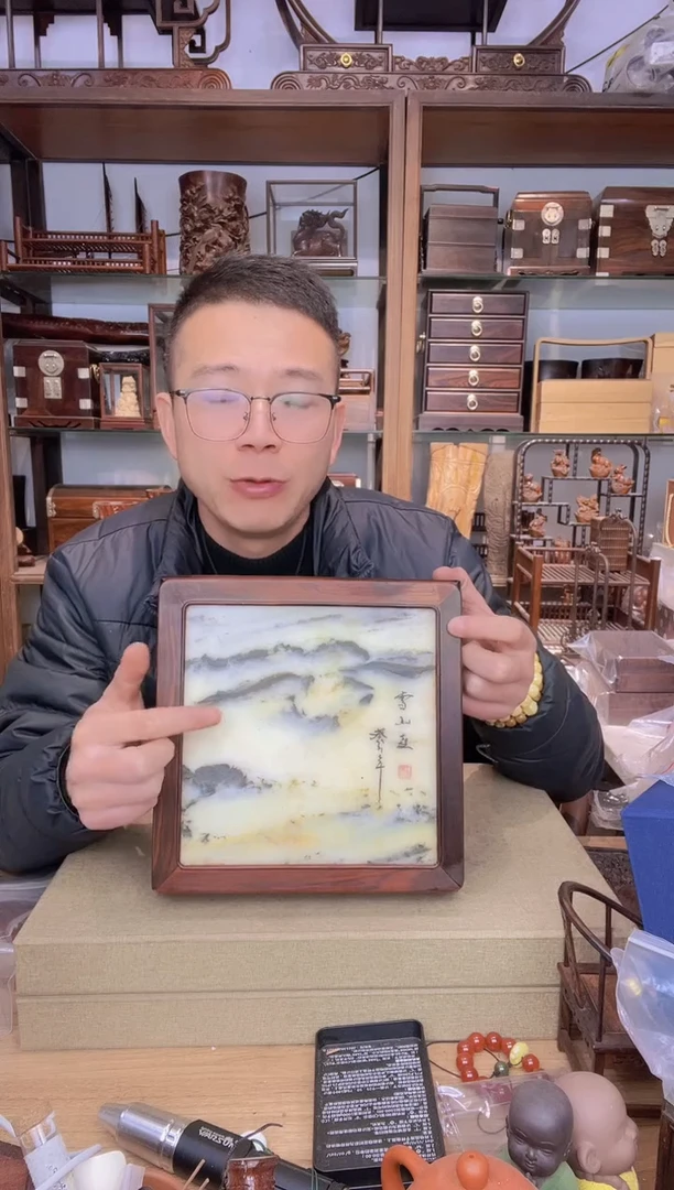 【闪购商品】乌木类书架782微凹云石摆台