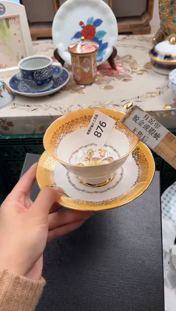 瓷片间*岛H         876
