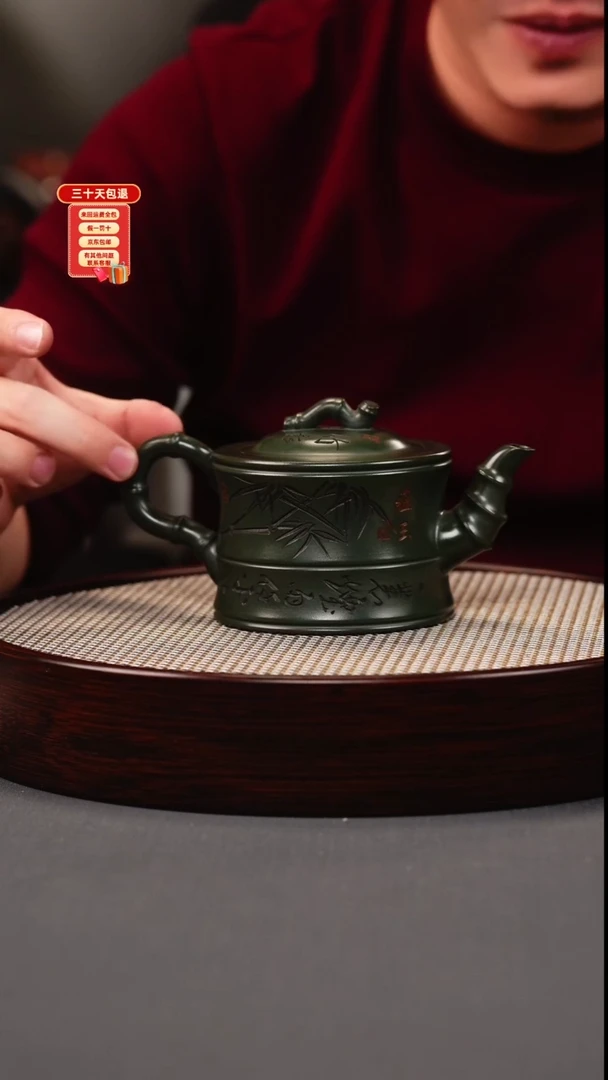 茶壶紫砂绿泥 双腰竹节 刻竹