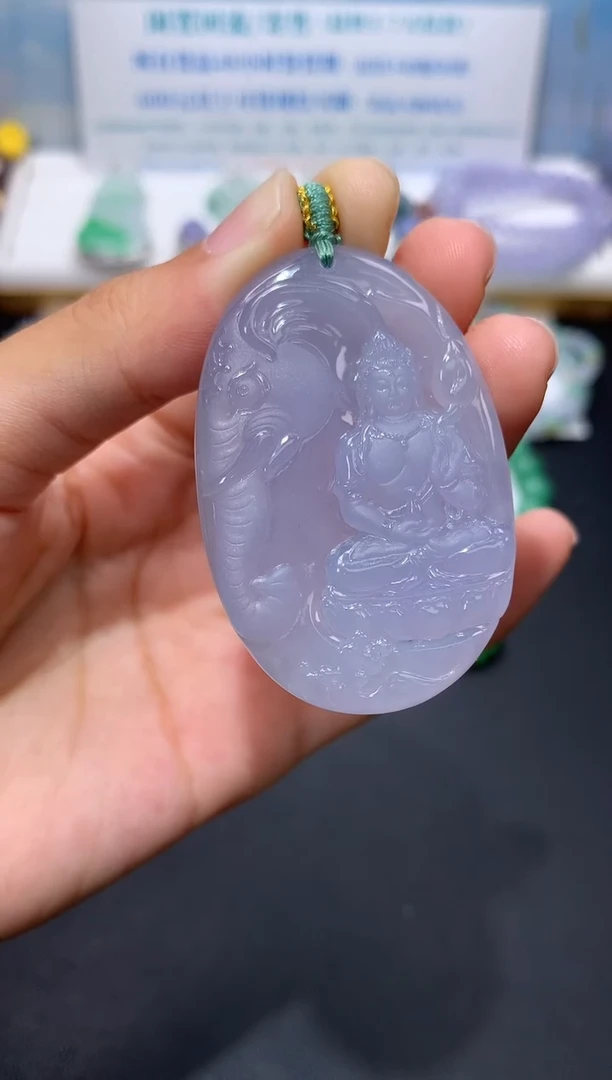 翡翠未镶嵌颈饰模式推广期48小时鉴赏期