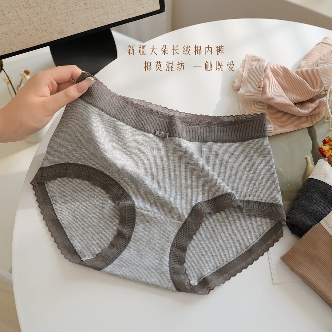 MANNIY/中高腰新疆长绒棉新款包臀蕾丝无痕超弹女士内裤R029
