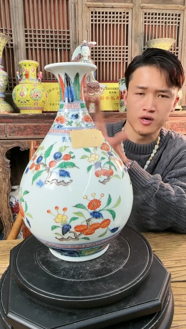 【闪购商品】摆件陶瓷 摆件 五彩三多纹玉壶春