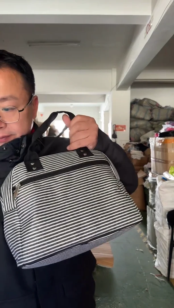 【闪购商品】塑料条纹 保温。。袋.发2只