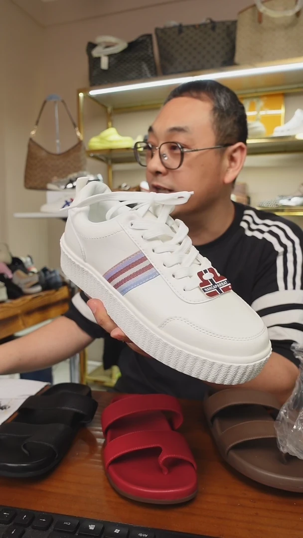 一字型773捡漏38码