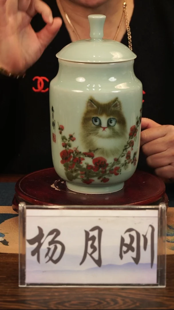 釉中彩 猫画 直筒盖罐L