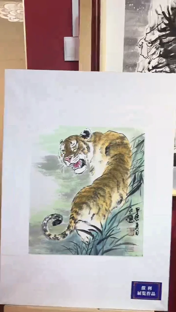 国画11111111111111111