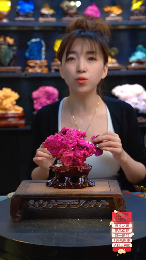 石材精品菱锰矿，矿物晶体摆件
