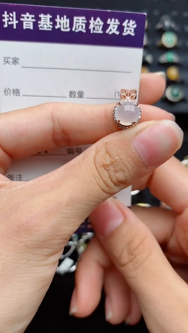 银S925镶嵌戒指翡翠...