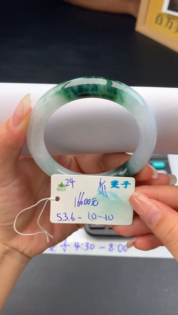 未镶嵌手镯翡翠翡翠自带#送人#，假一赔三