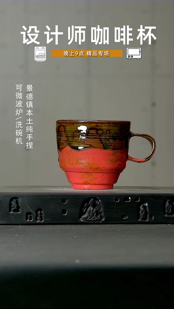 高温 手作 食品级