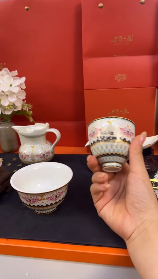 瓷片小乔闪电购链接