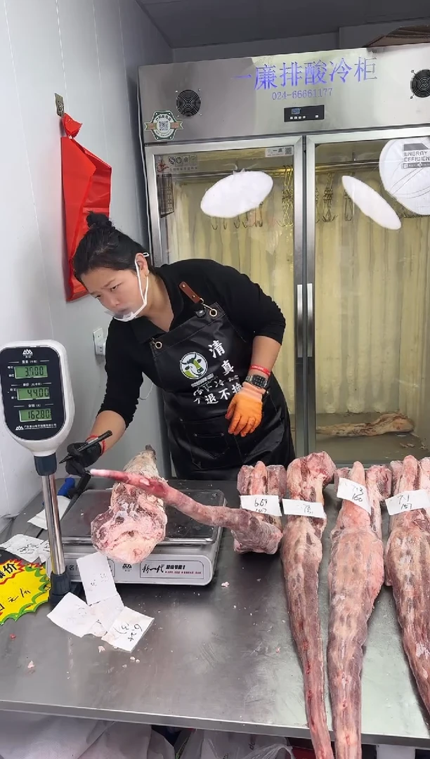 冷冻保存6个月中国大陆7.4