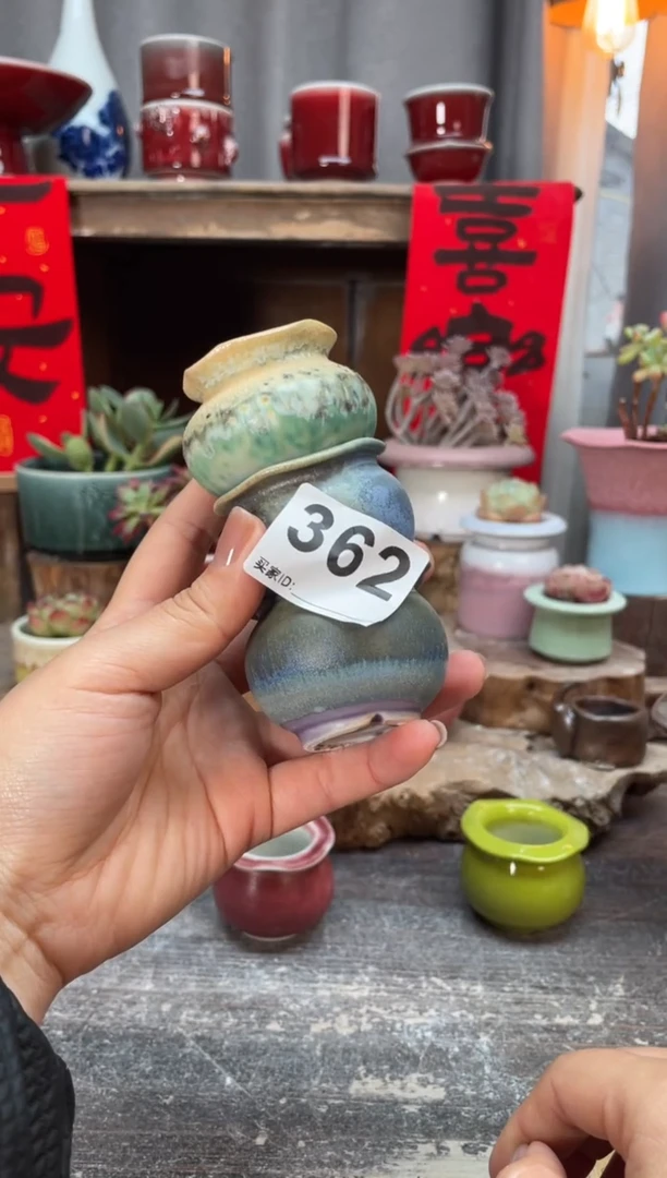 【闪购商品】摆件362微瑕知木小芳花盆