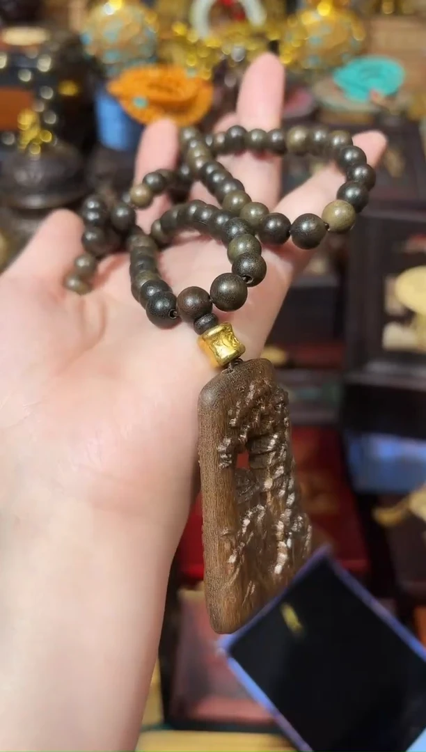龙妹杂货YY百货链接49