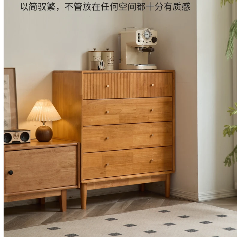 纯实木五斗柜现代简约斗柜