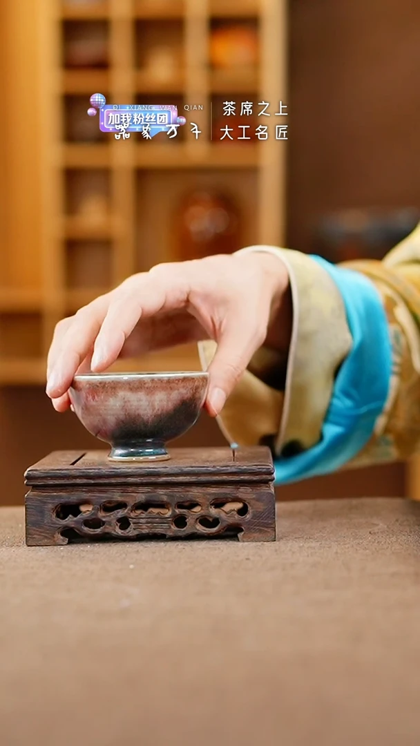 【闪购商品】瓷片钧瓷手作美器 叶B003