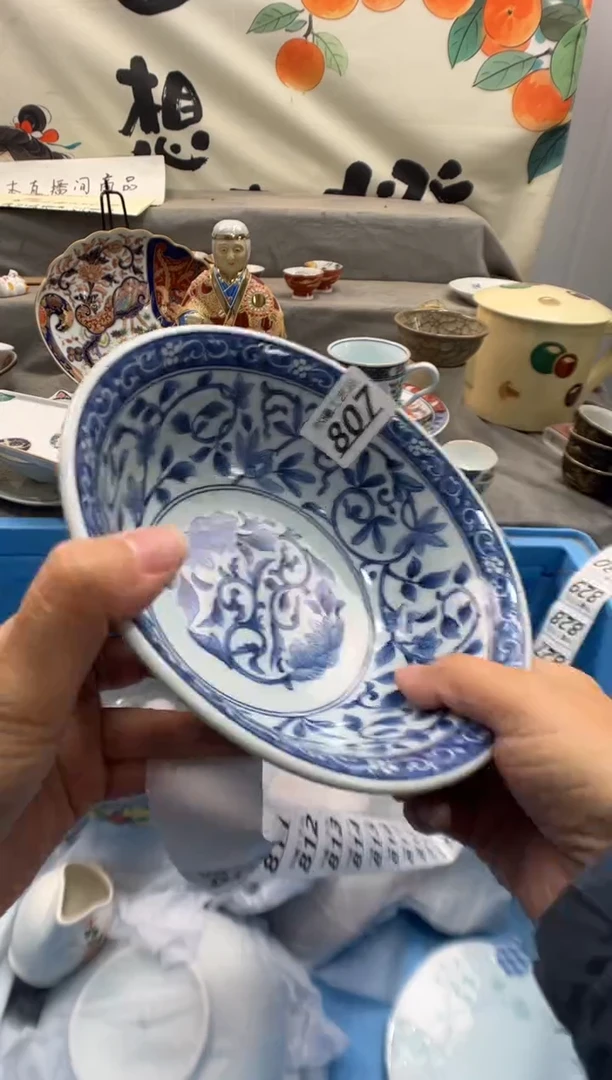 瓷片慵**?807