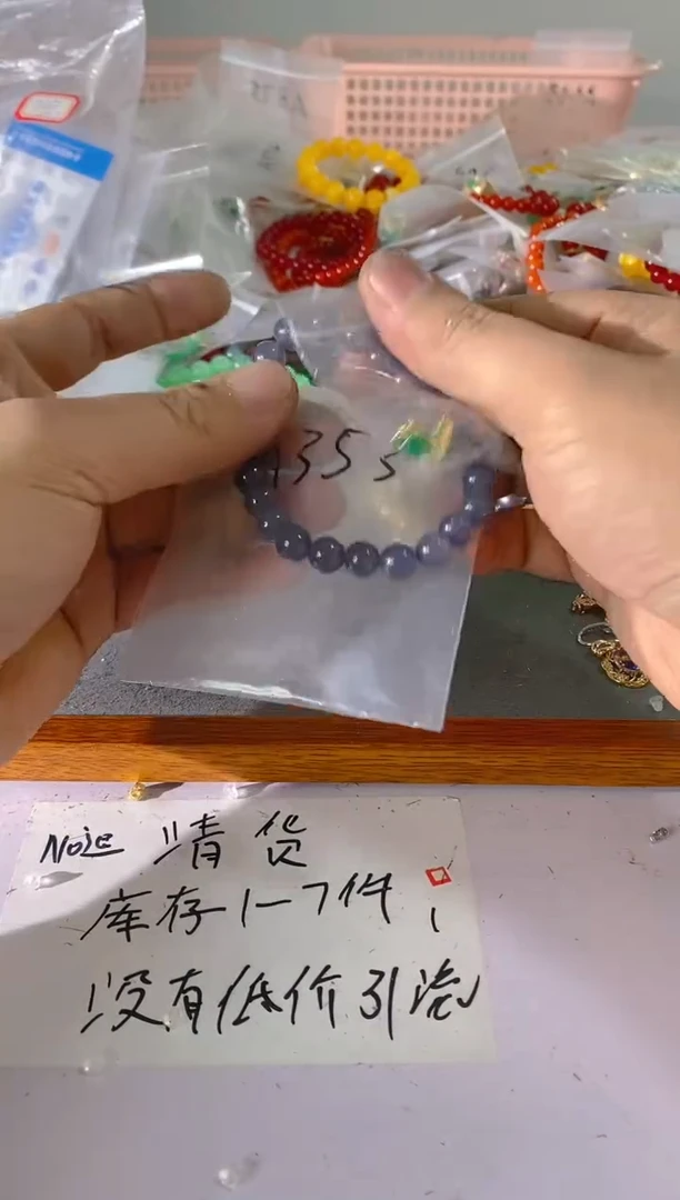 【闪购商品】水晶颈饰银S925镶嵌353红宝，蓝宝，多样性发一件赠链