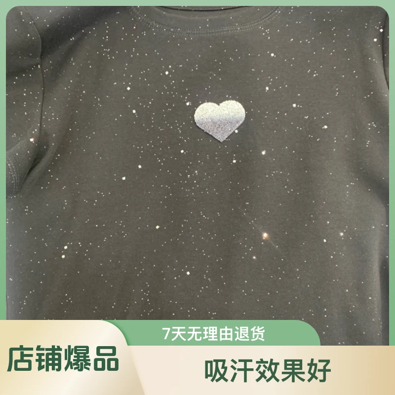 吸汗黑色撒银打底衫加绒短袖女款街头风T恤圆领拼接