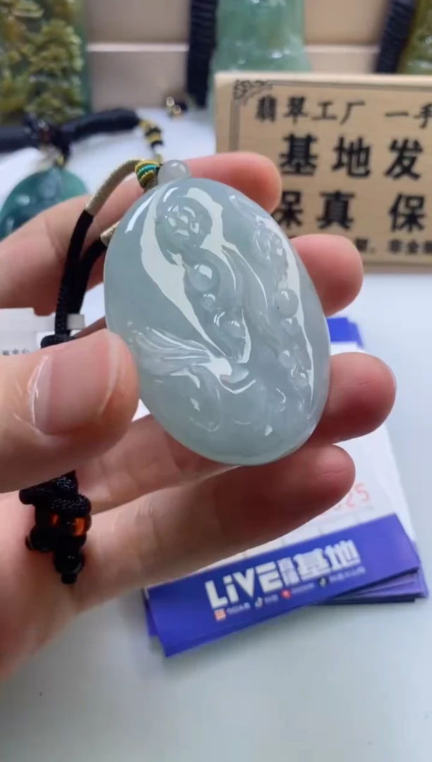 颈饰未镶嵌翡翠