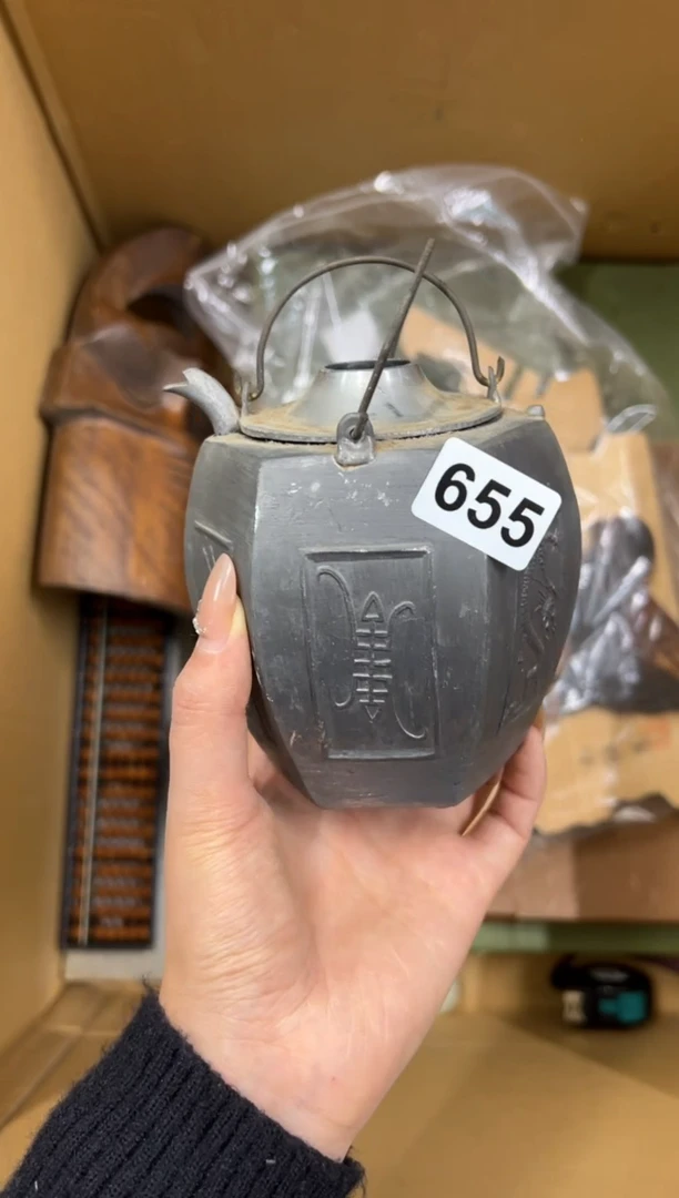 【闪购商品】瓷片655中古商品谨慎参拍