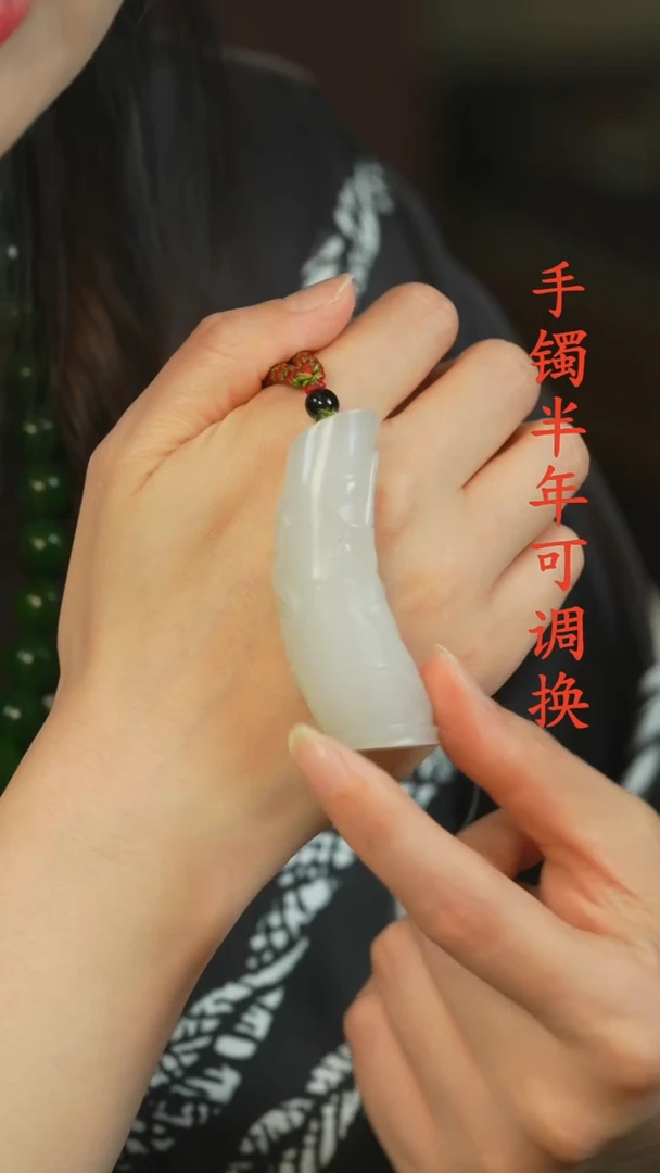 和田玉（白玉）未镶嵌把件老料竹节