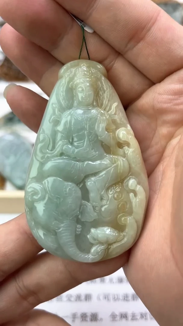 颈饰未镶嵌翡翠天然翡翠